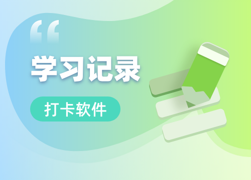 成都app開發(fā)公司：個(gè)人開發(fā)APP可以上···