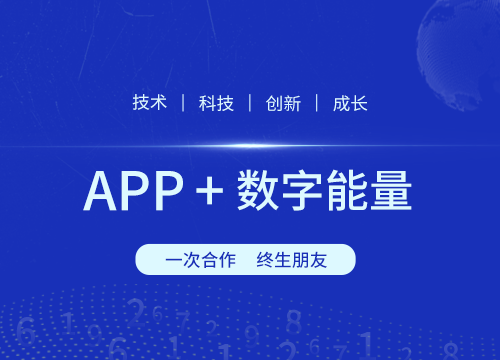 開發一個送禮app有意義嗎？