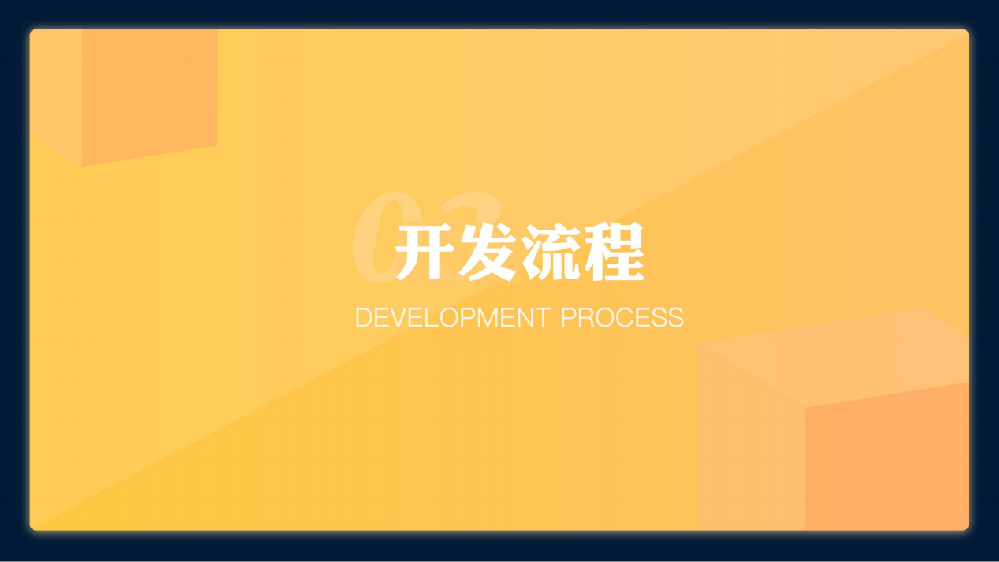 讓我來告訴你：軟件行業(yè)關(guān)于使用AI脫離技術(shù)開發(fā)者的秘密！