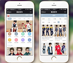 童曲微信微商城開發案例