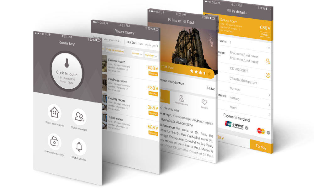 成都APP開發公司：打造 “浪漫戒指商店···