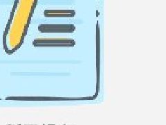 四川源昇科技：成都APP定制開發(fā)公司—怎么選擇可靠的APP外包團(tuán)隊(duì)？