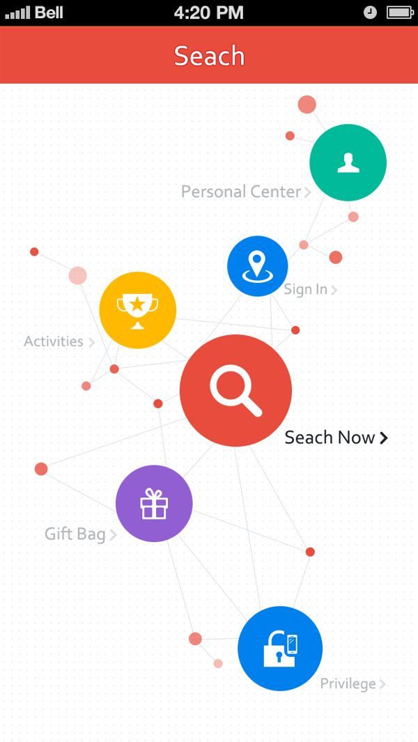 app上線流程_ios app/android app上線方案 app上線流程_ios app/android app上線方案