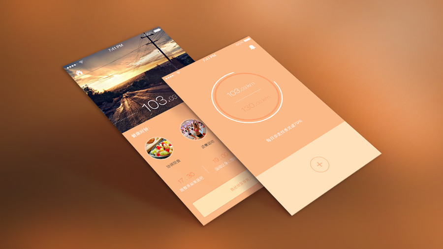 移動應用開發流程的IOS APP開發工具 移動應用開發流程的IOS APP開發工具
