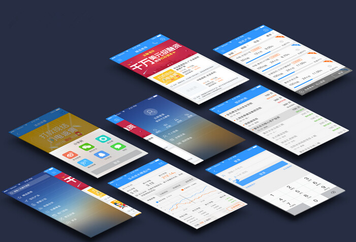 app開發(fā)注意什么問題