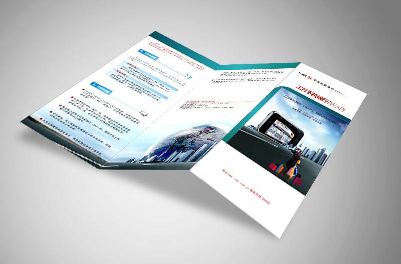 成都銀行app開發_銀行app開發商 成都銀行app開發_銀行app開發商