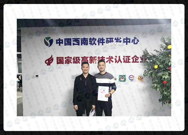 成都APP定制開發公司-四川源昇科技與德陽蜀菜生鮮有限公司達成戰略合作伙伴（生鮮農產品商城APP））