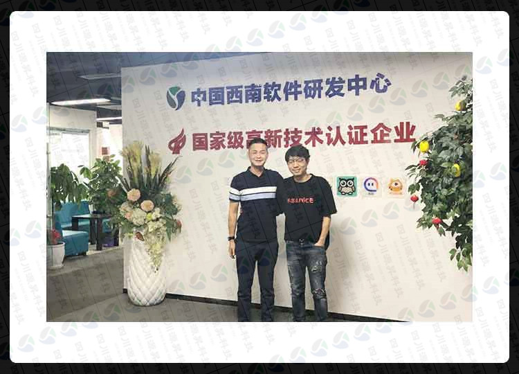 成都APP定制開發公司-四川源昇科技與抹茶美妝達成戰略合作伙伴（美妝商城APP）