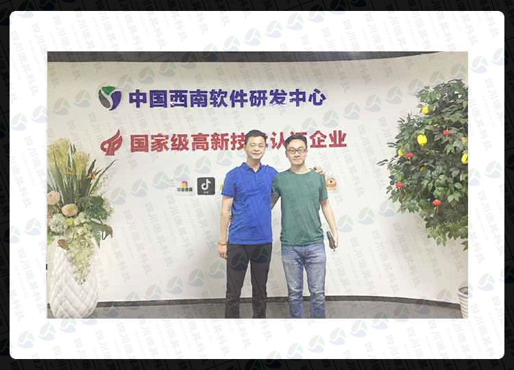 成都APP定制開發公司-四川源昇科技與美國加州大學人工智能與大數據科學家、四川大學MBA導師，何川先生，聘為我司名譽副總