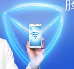 四川源昇科技：成都APP定制開發(fā)公司—騰訊手機(jī)管家NEW登陸App Store 幫助用戶防騷擾