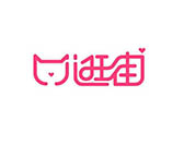 四川源昇科技：成都APP定制開發(fā)公司—逛街APP受寵的功能是哪項(xiàng)？