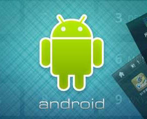 懶人福利！安卓app不下載也能直接用了-成都APP定制開發公司-四川源昇科技